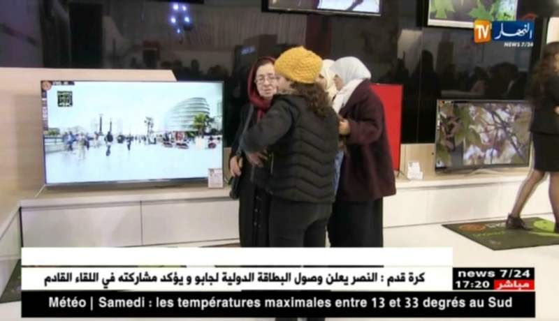 تثمين إدراج حق العدول عن الشراء لصالح المواطن لحماية المستهلك وقمع الغش