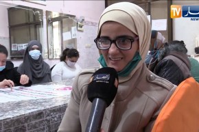 مجتمع: تكوين خاص لذوي الإعاقة الذهنية لإدماجهم في عالم الشغل