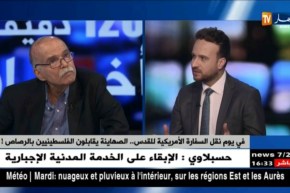 بعد نقل السفارة الأمريكية للقدس ..ماهي الخطوة المقبلة للصهاينة ؟