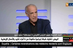 سعيد عليق: فريق الإتحاد فقد روحه المعتادة و من الحق الأنصار ان يسخطو
