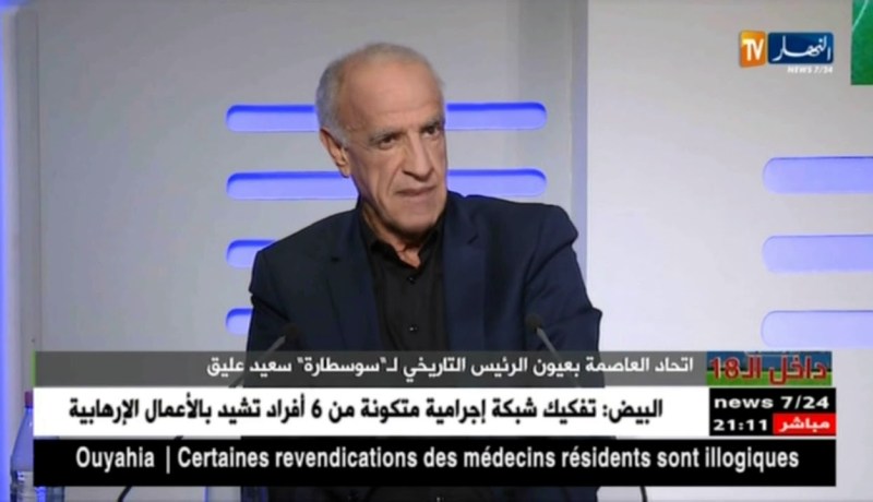 سعيد عليق: فريق الإتحاد فقد روحه المعتادة و من الحق الأنصار ان يسخطو