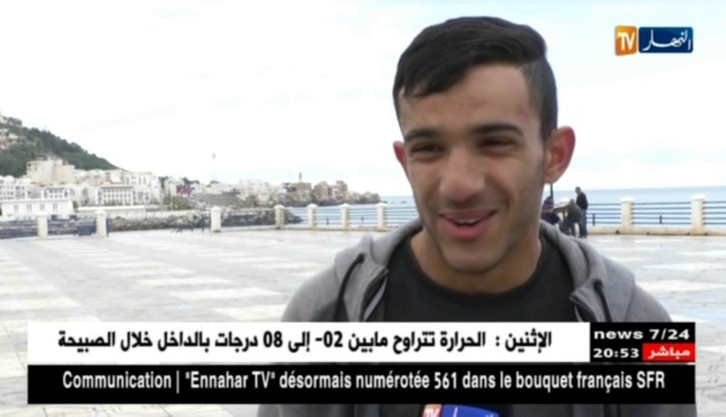 مجتمع: 2000 دج.. ضريبة جديدة على الأعراس والحفلات العائلية !!