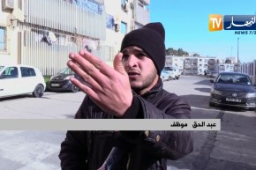 سرقة أغطية البالوعات مشكل يؤرق المواطنين والسلطات المحلية