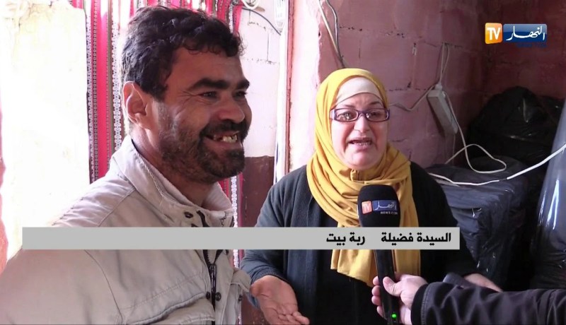 العاصمة: 3780 عائلة تستفيد من سكن في إطار الشطر الثالث لعملية الترحيل 24