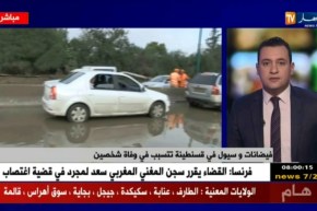 مشاهد من موقع كارثة فيضانات قسنطينة