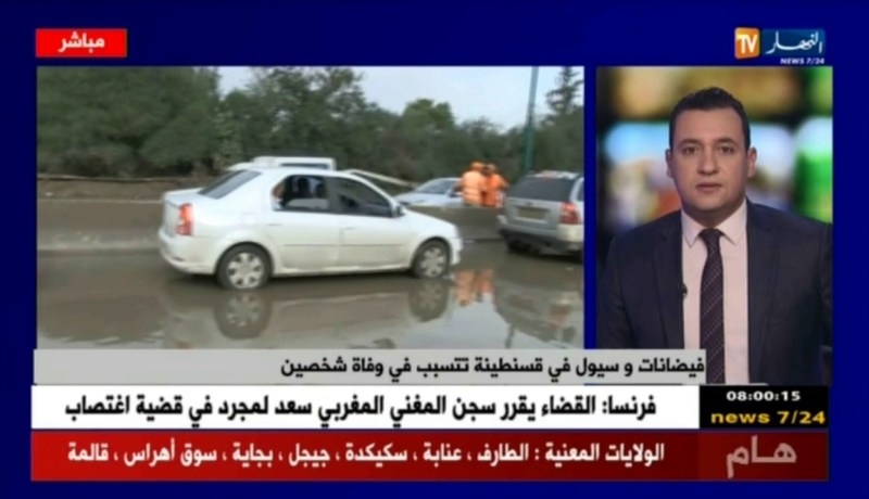 مشاهد من موقع كارثة فيضانات قسنطينة