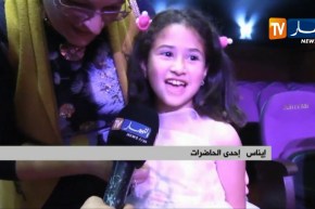فن/ عشاق الفن الأصيل يجتمعون بقاعة إفريقيا في سهرة فنية راقية