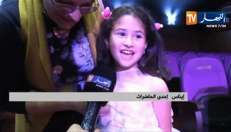 فن/ عشاق الفن الأصيل يجتمعون بقاعة إفريقيا في سهرة فنية راقية