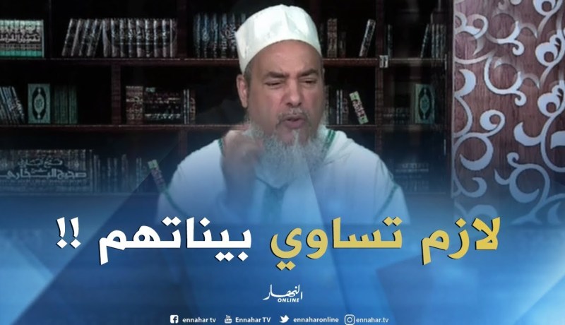 إنصحوني : ” أزواج بناتي بسطاء حبّيت نمدّلهم الزكاة..هل يجوز لي !؟