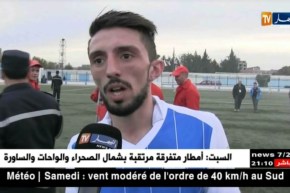 تاجنانت تحقق الأهم وتعمق من جراح شبيبة القبائل