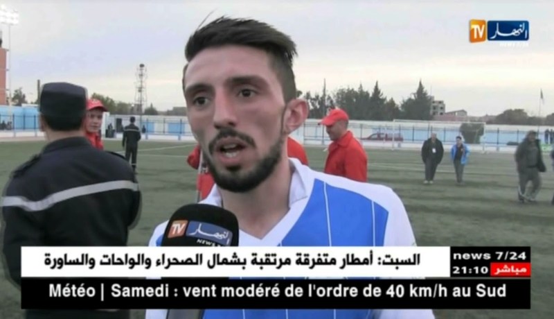 تاجنانت تحقق الأهم وتعمق من جراح شبيبة القبائل