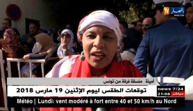 عيد الزربية يستقطب مئات السياح الأوروبيين بغرداية