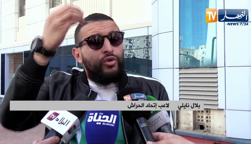 بلال نايلي: “جابولي بنادم يشهدلي في الزور.. وآنا والله جامي شفتو” !!