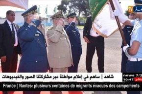 دفاع: الفريق أحمد قايد صالح يشرف على تنصيب القائد الجديد للقوات الجوية