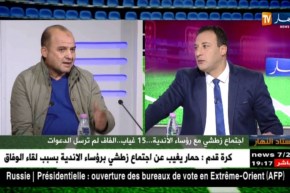 ستاد النهار: مع رئيس دفاع تاجنانت الطاهر قرعيش ومراد لحلو