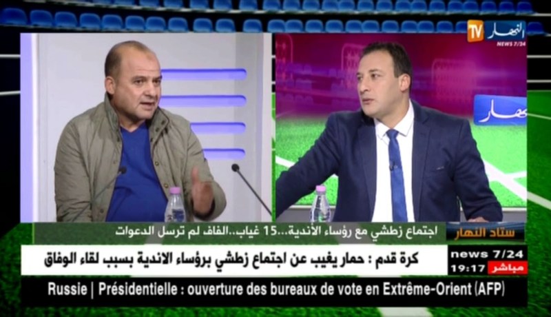 ستاد النهار: مع رئيس دفاع تاجنانت الطاهر قرعيش ومراد لحلو