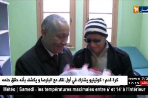 عنابة: السلطات المحلية تستجيب لنداء الصحفي محمد فضلة المصاب بسرطان الرئة