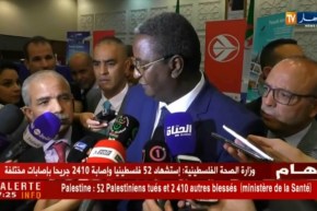 سياحة: توقيع إتفاقيتي تعاون بين وزارة السياحة و وزارة النقل لترقية وجهة الجزائر