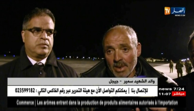 جيجل/ تشييع جنازة الشهيد “سمير كيحل” وسط حضور غفير للمواطنين والسلطات