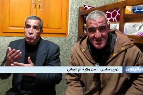 جزائريون: شباب أصم أبكم يعملون بوسائلهم الخاصة لكسب الرزق الحلال