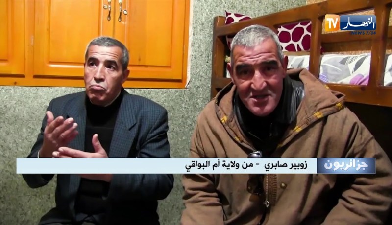 جزائريون: شباب أصم أبكم يعملون بوسائلهم الخاصة لكسب الرزق الحلال