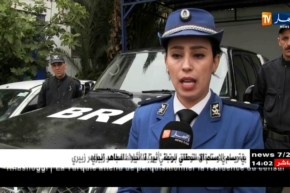 تيارت : حجز أكثر من 18 كلغ من الكيف المعالج و76 قرص مهلوس