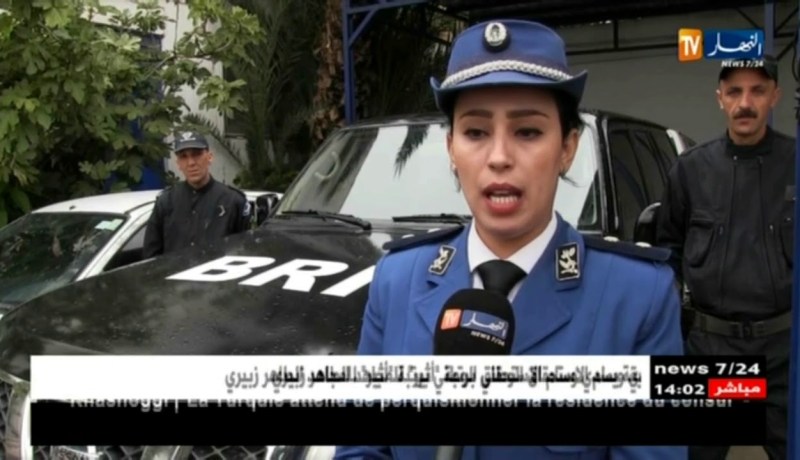 تيارت : حجز أكثر من 18 كلغ من الكيف المعالج و76 قرص مهلوس