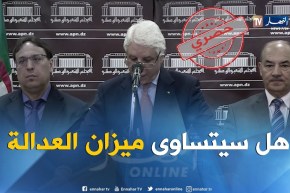 أكبر قضية فساد في أيدي العدالة فهل سيتساوى ميزان العدالة في الجزائر