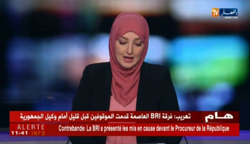 تهريب: مصالح شرطة العاصمة تحجز 6 قطع حربية بحوزة شاب