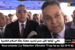 الطارف: وزير السكن يرخص ببناء طوابق على السكنات الريفية للتخفيف من أزمة السكن