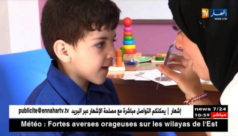 مجتمع : نقص الأساتذة المتخصصين يحرم الأطفال ذوي الإعاقة من التعليم