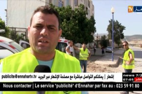 قالمة: النهار ترافق الفريق التقني لإتصالات الجزائر في عملية ربط الألياف البصرية