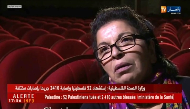 صونيا الأميرة تودّع المسرح في حياء !!