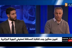 الفنان سمير تومي يتحدث حول الحفل التطوعي لمساندة الراقص كريم بن عمران بقاعة الأطلس