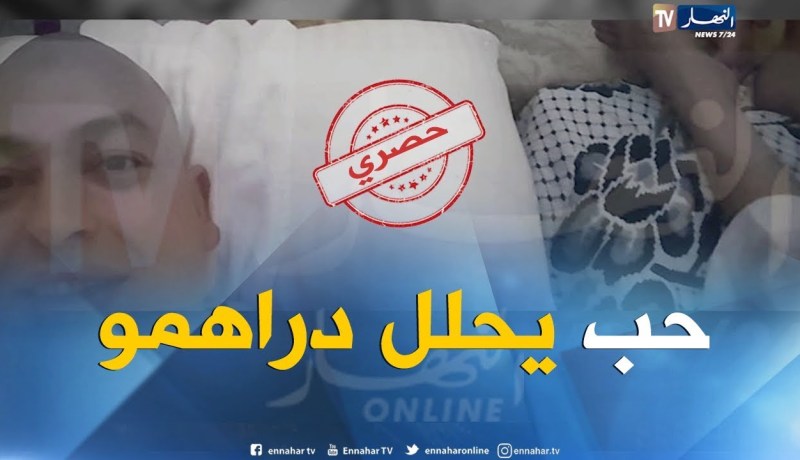 كمال البوشي يزور البقاع المقدسة بشعار “نشلل عظامي”