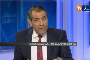 المحامي كورتل: إذا صح أن إجتماع الأمس ضد مصلحة الجزائر فهذا جريمة وعلى النيابة العامة فتح تحقيق