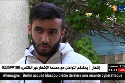 نبيل لعمارة : ” سنُدخل إتحاد بلعبّاس التاريخ بتتويجنا بكأس الجمهورية !! “