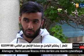 نبيل لعمارة : ” سنُدخل إتحاد بلعبّاس التاريخ بتتويجنا بكأس الجمهورية !! “