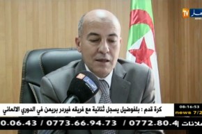 قهوة و جورنان/ جورنان اليوم..برامج العلوم الطبية لم تتغير منذ سنة 1971 في الجزائر