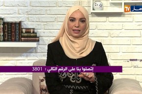 ما وراء الجدران: قضية سجن شقيقين بسبب شريط فيديو رديء جدا