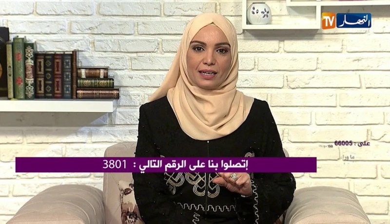 ما وراء الجدران: قضية سجن شقيقين بسبب شريط فيديو رديء جدا