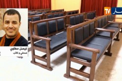 قضايا تشغل الرأي العام بحاجة لمؤتمرات صحفية وبيانات رسمية لكبح الإشاعات