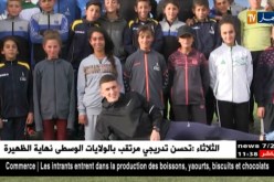 شراد أسامة بطل العالم المدرسي يطمح إلى الألقاب الأولمبية