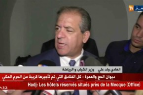 ولد علي : ” المصالحة بين زطشي وروراوة أمر عادي..!!”