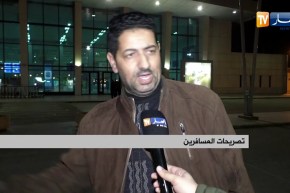 الجوية الجزائرية: ليلة سوداء عاشها المسافرون الملغاة رحلاتهم