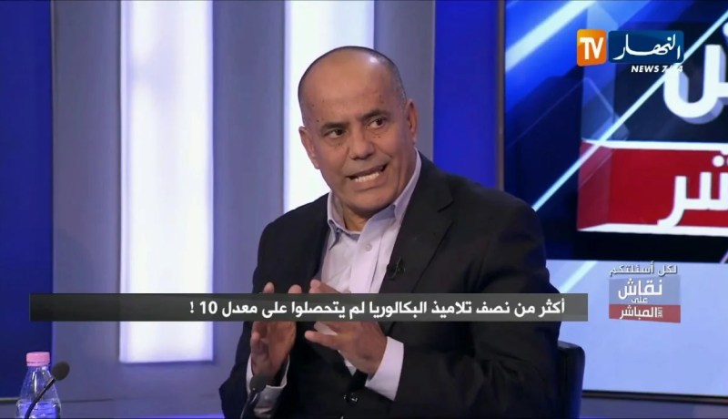 نقاش على المباشر: أكثر من نصف تلاميذ البكالوريا لم يتحصلوا على معدل 10 !