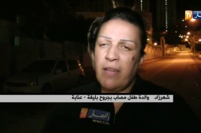 عنابة/ الألعاب النارية والسينيال تتسبب في إصابة 18 جريح