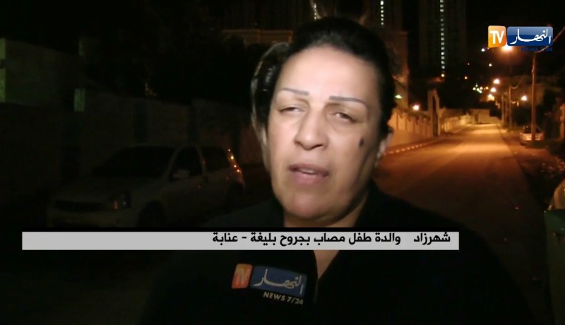 عنابة/ الألعاب النارية والسينيال تتسبب في إصابة 18 جريح