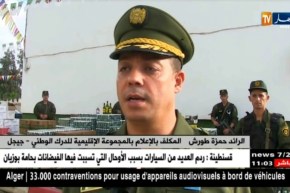 جيجل: الدرك الوطني يحجز أزيد من 12 ألف قارورة خمر بالطاهير