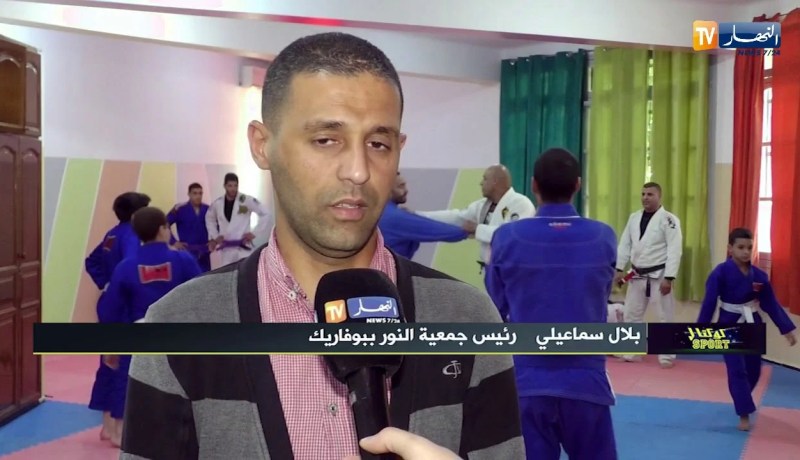 نادي الجوجيتسو البرازيلي ببوفاريك..فريق طموح بأحلام كبيرة